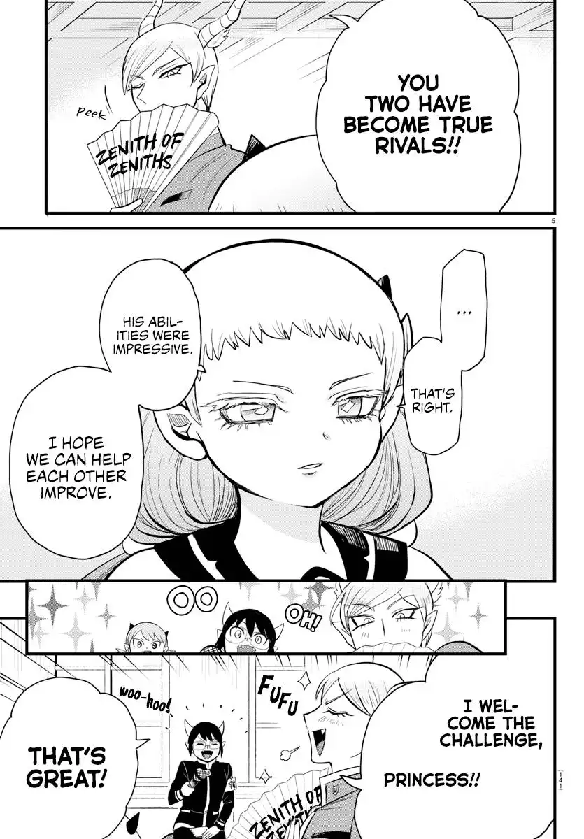 Read Mairimashita Iruma kun Manga Online