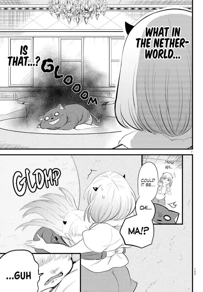 Read Mairimashita Iruma kun Manga Online