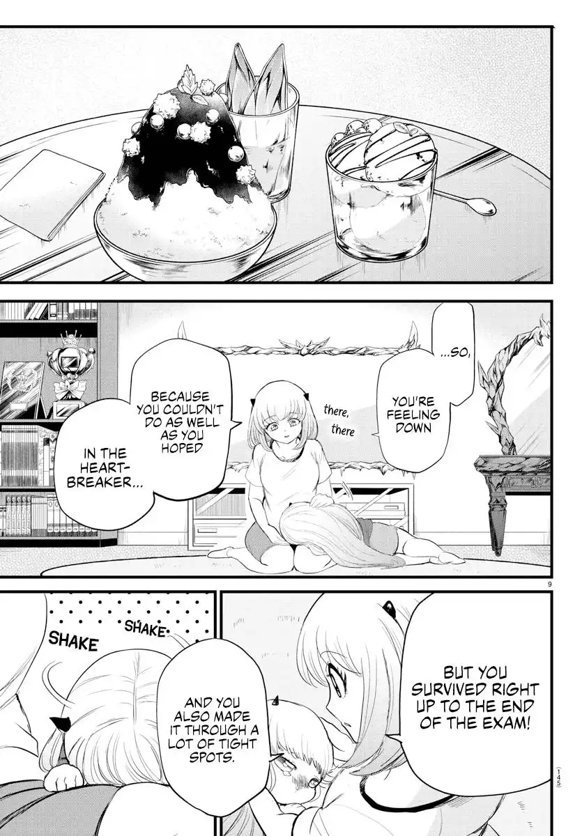 Read Mairimashita Iruma kun Manga Online
