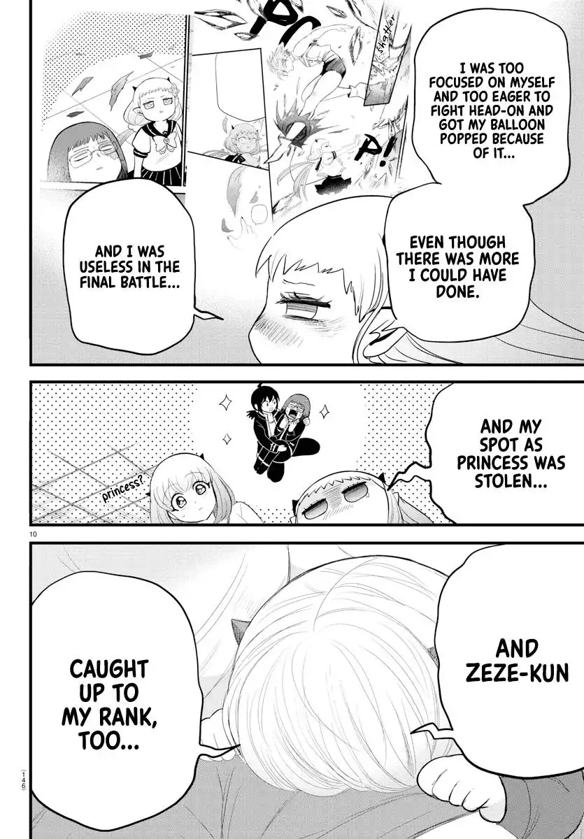 Read Mairimashita Iruma kun Manga Online