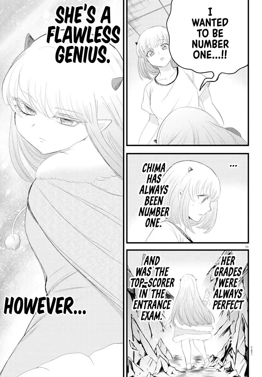 Read Mairimashita Iruma kun Manga Online
