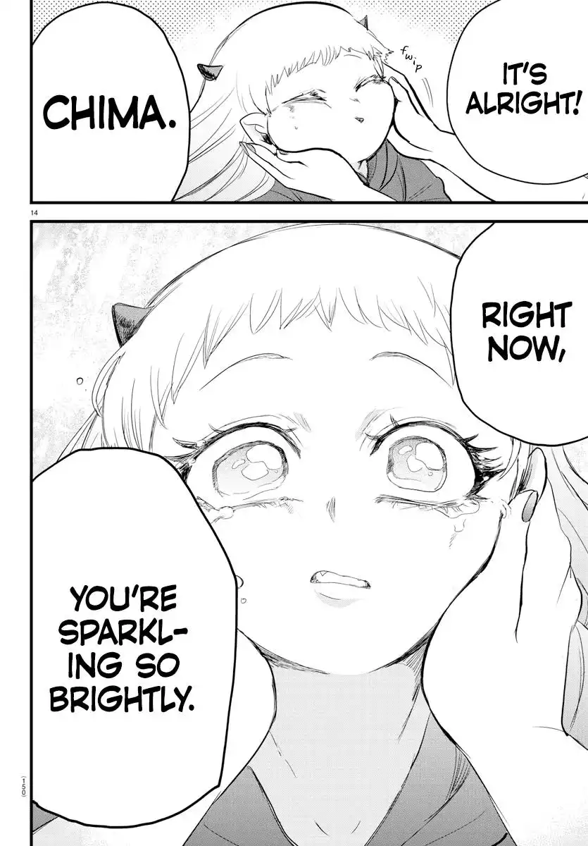 Read Mairimashita Iruma kun Manga Online