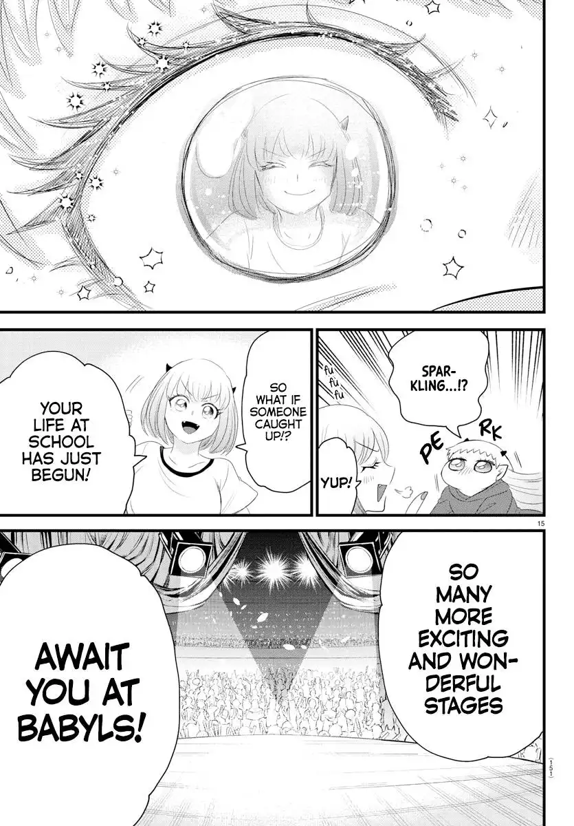 Read Mairimashita Iruma kun Manga Online