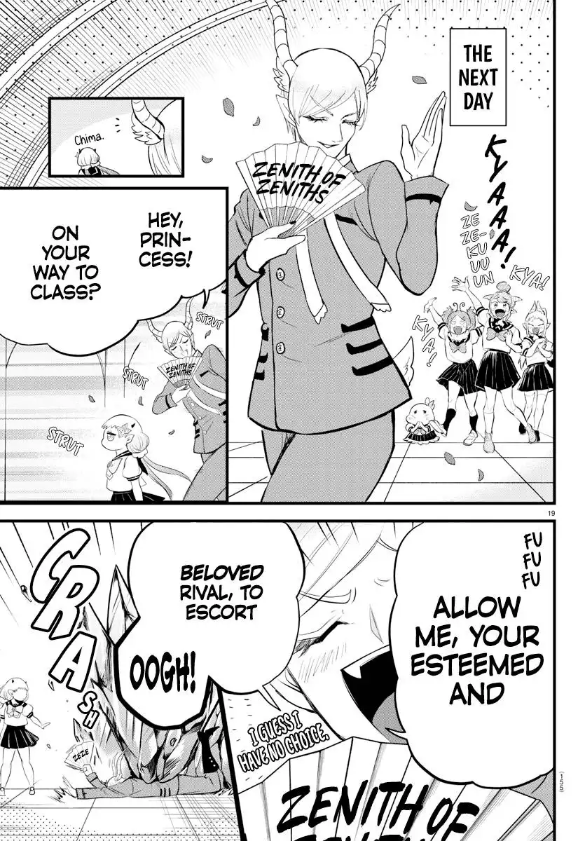 Read Mairimashita Iruma kun Manga Online