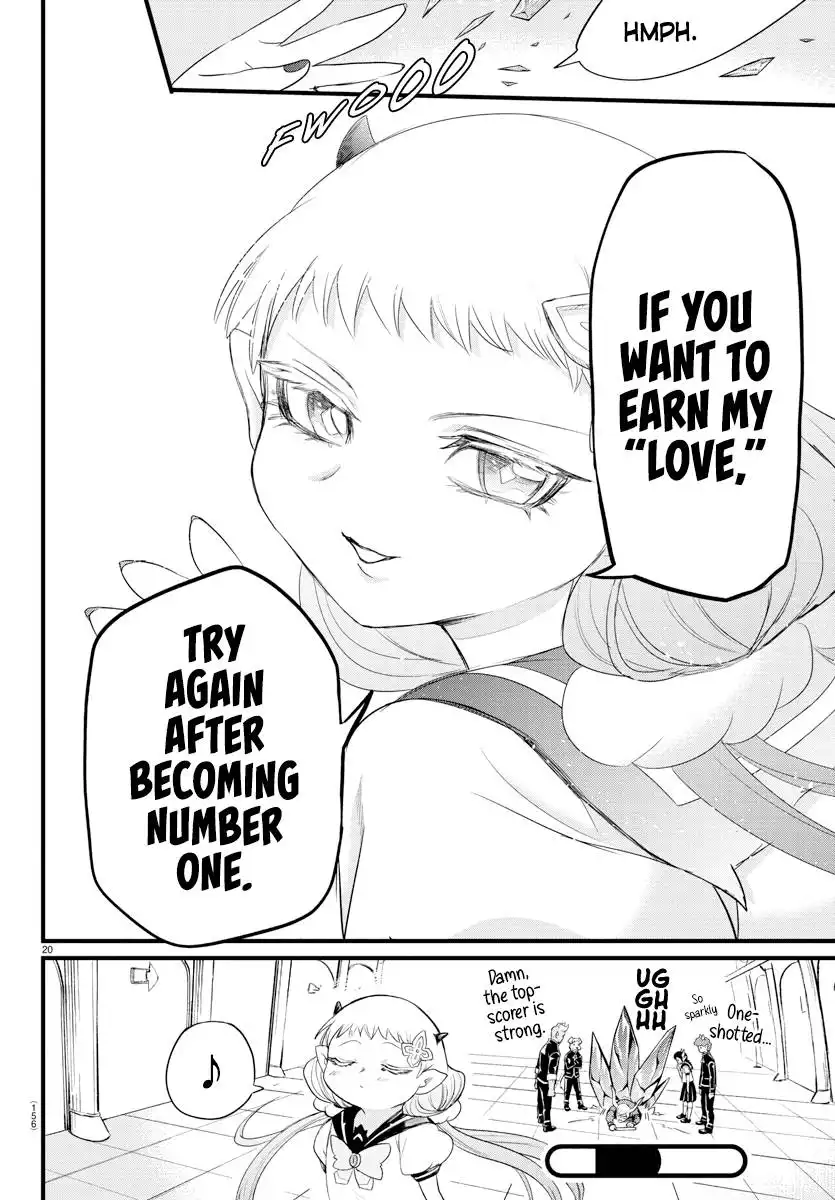 Read Mairimashita Iruma kun Manga Online