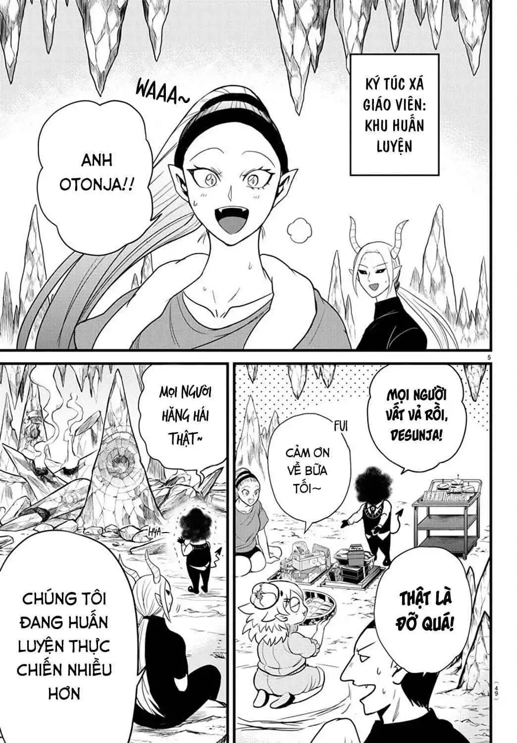 Read Mairimashita Iruma kun Manga Online