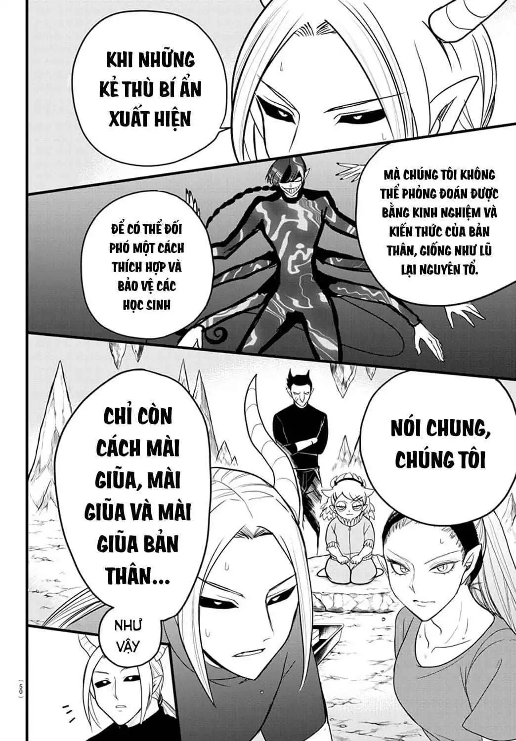 Read Mairimashita Iruma kun Manga Online