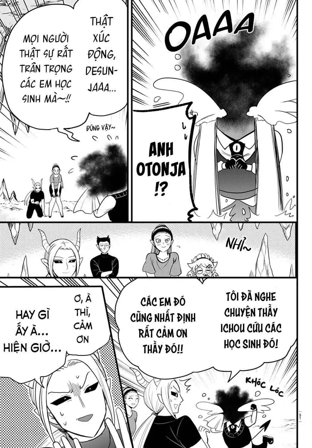 Read Mairimashita Iruma kun Manga Online