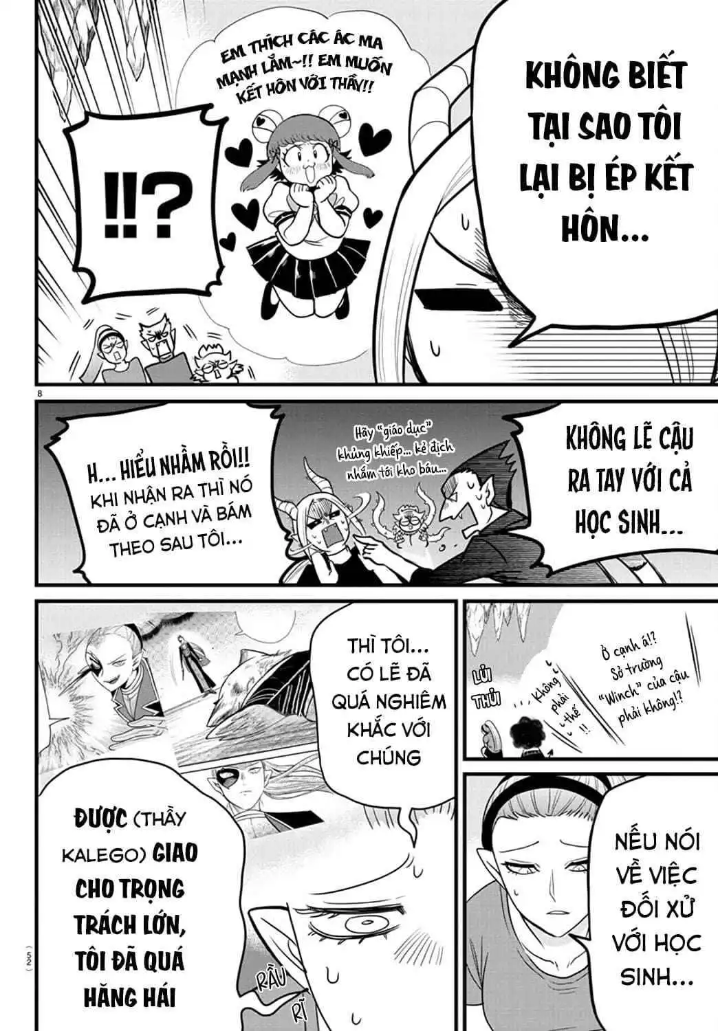 Read Mairimashita Iruma kun Manga Online