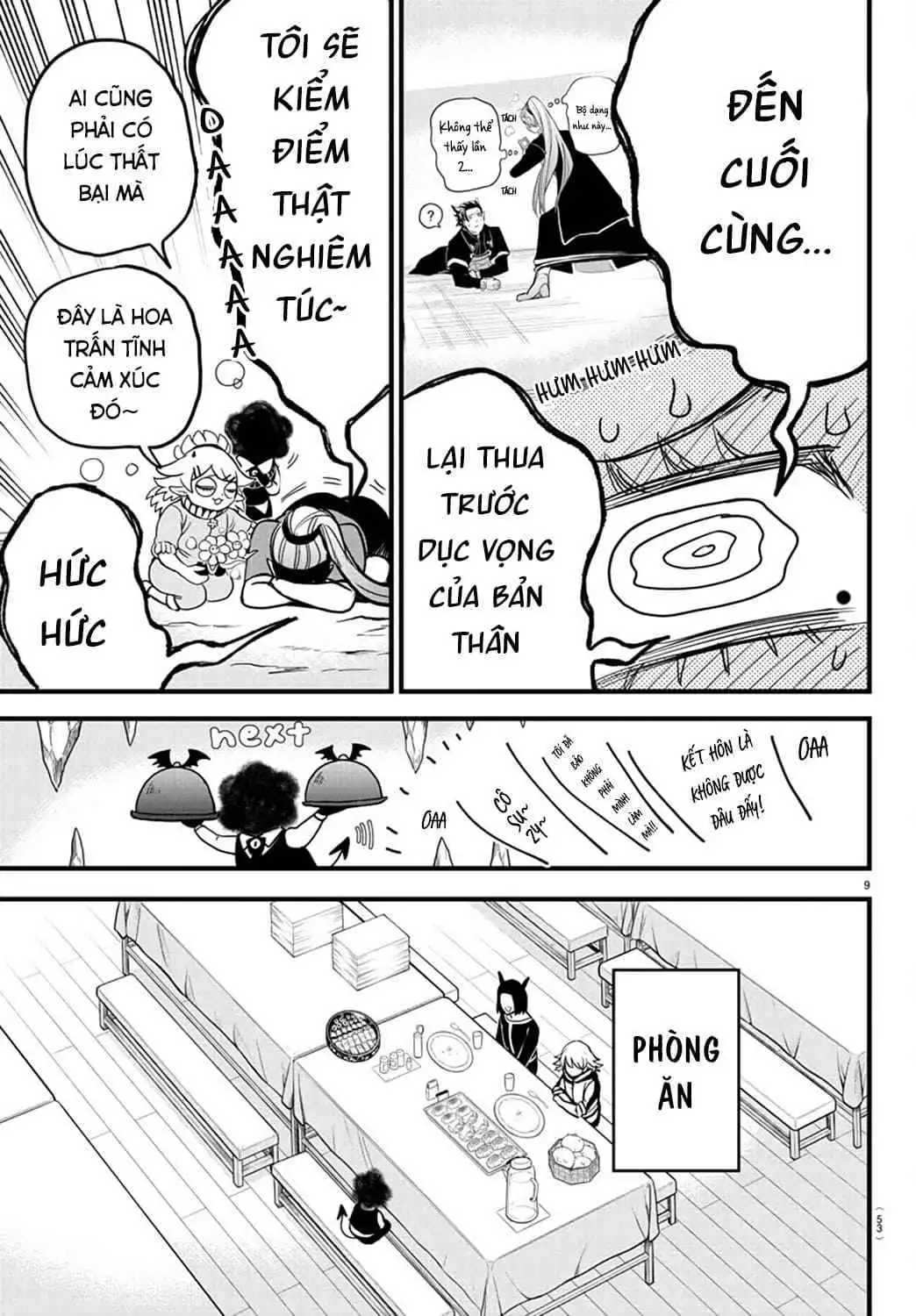 Read Mairimashita Iruma kun Manga Online