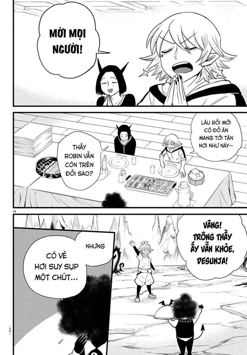 Read Mairimashita Iruma kun Manga Online