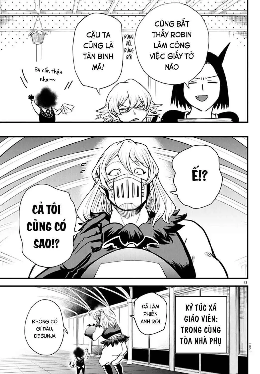 Read Mairimashita Iruma kun Manga Online