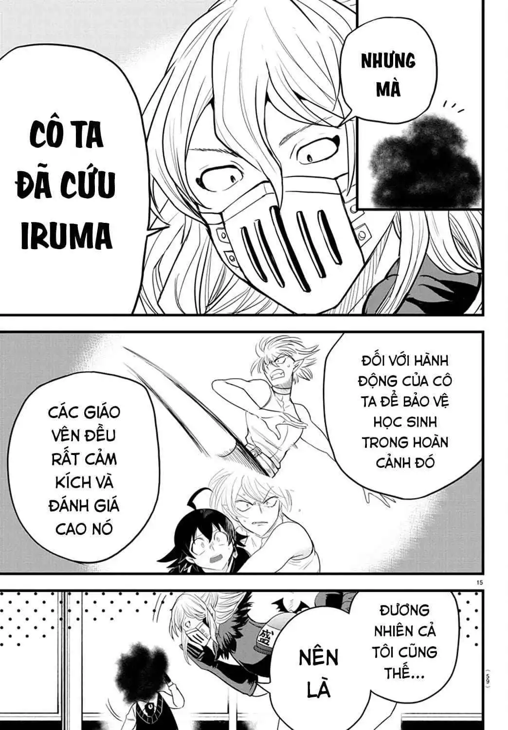 Read Mairimashita Iruma kun Manga Online