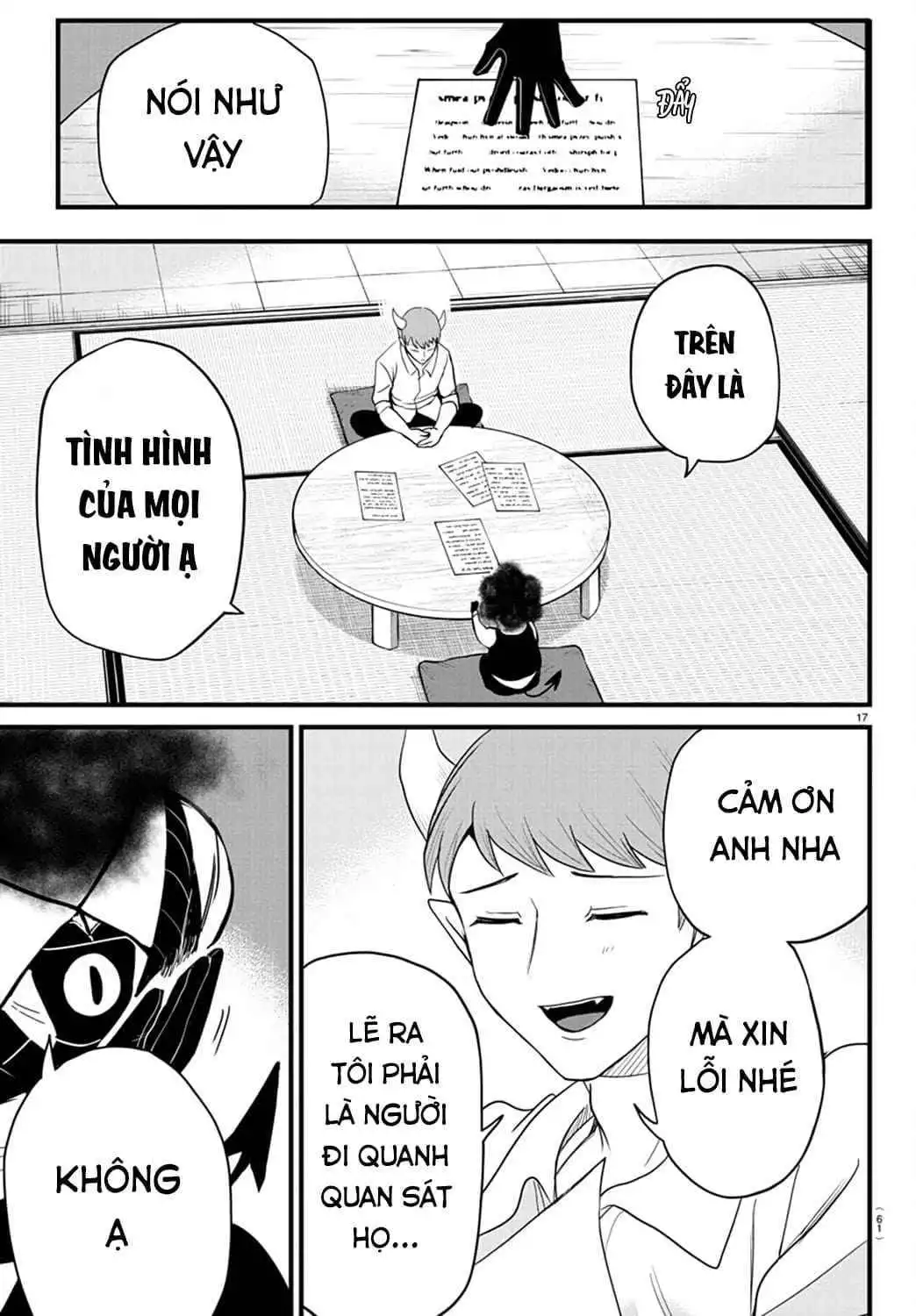 Read Mairimashita Iruma kun Manga Online