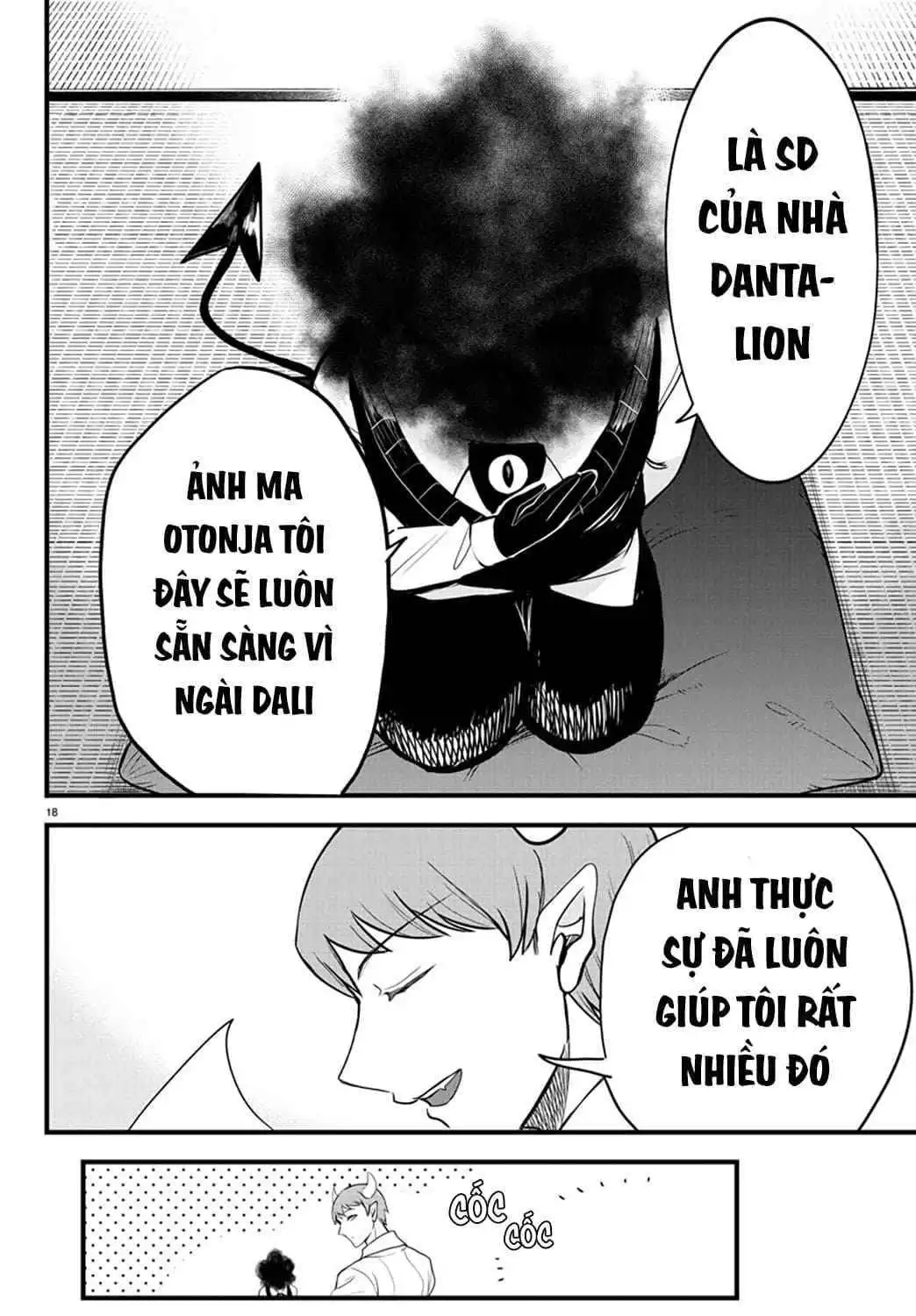Read Mairimashita Iruma kun Manga Online
