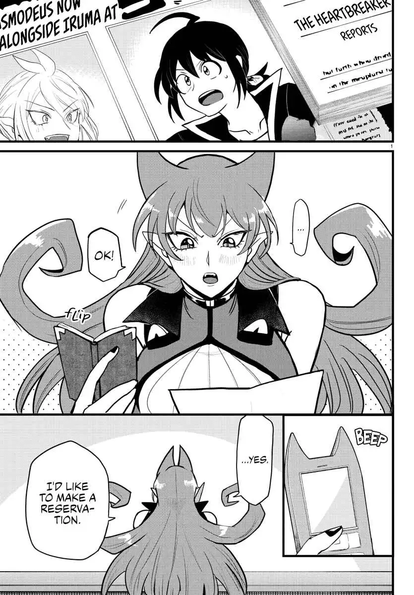 Read Mairimashita Iruma kun Manga Online