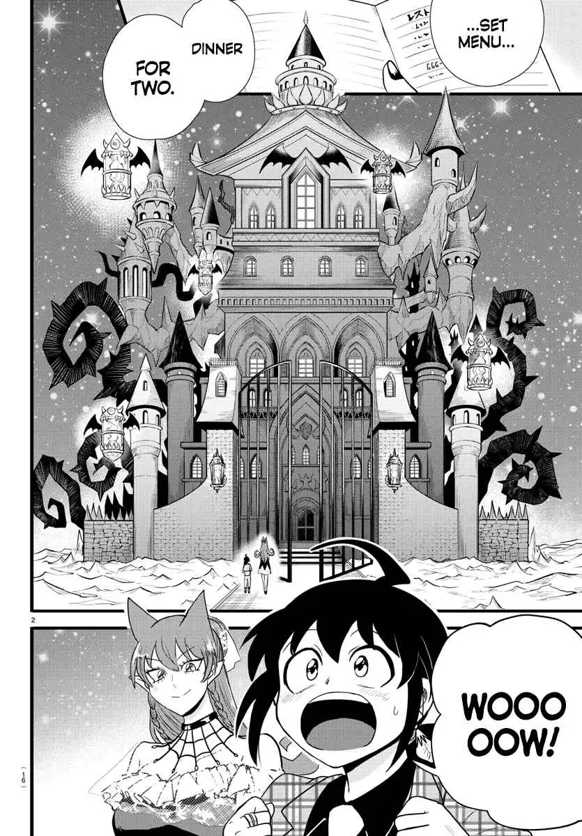 Read Mairimashita Iruma kun Manga Online