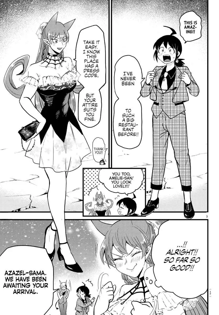 Read Mairimashita Iruma kun Manga Online