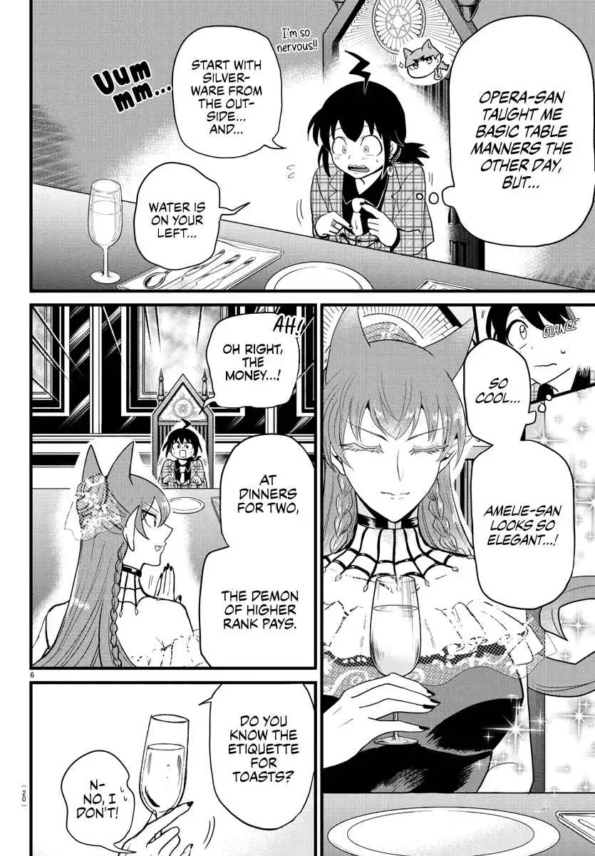 Read Mairimashita Iruma kun Manga Online