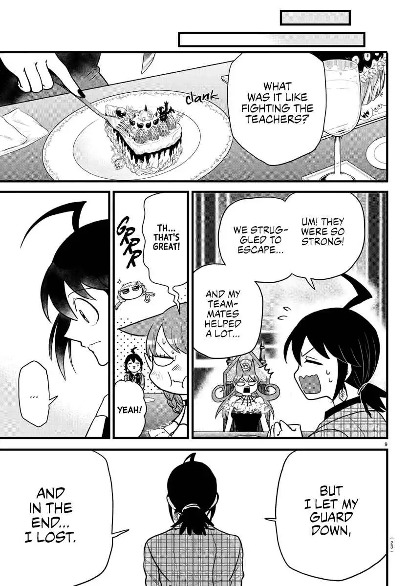 Read Mairimashita Iruma kun Manga Online