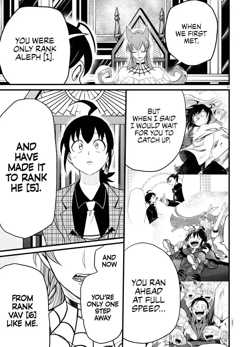 Read Mairimashita Iruma kun Manga Online