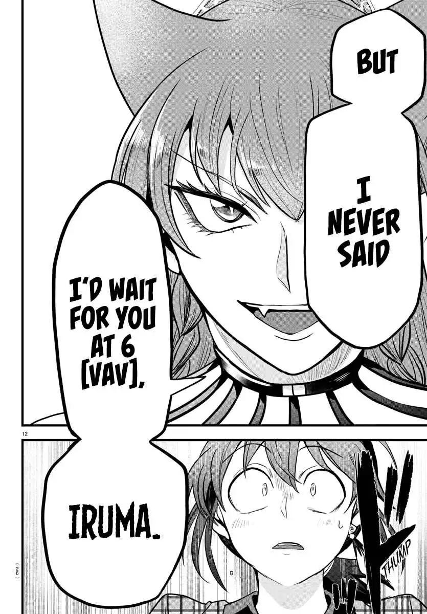 Read Mairimashita Iruma kun Manga Online