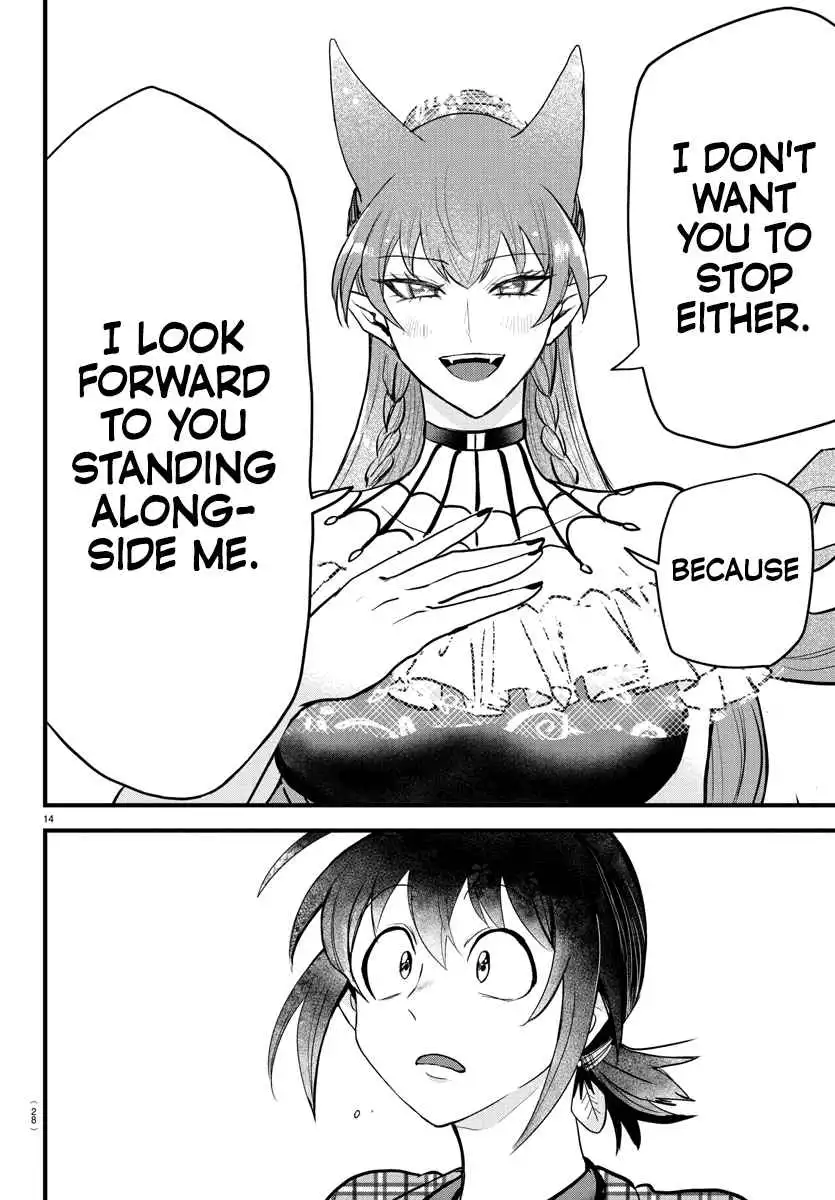 Read Mairimashita Iruma kun Manga Online