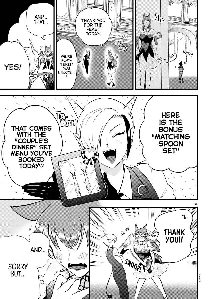 Read Mairimashita Iruma kun Manga Online