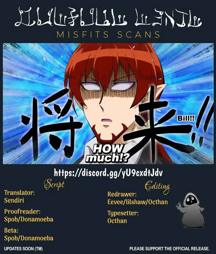 Read Mairimashita Iruma kun Manga Online