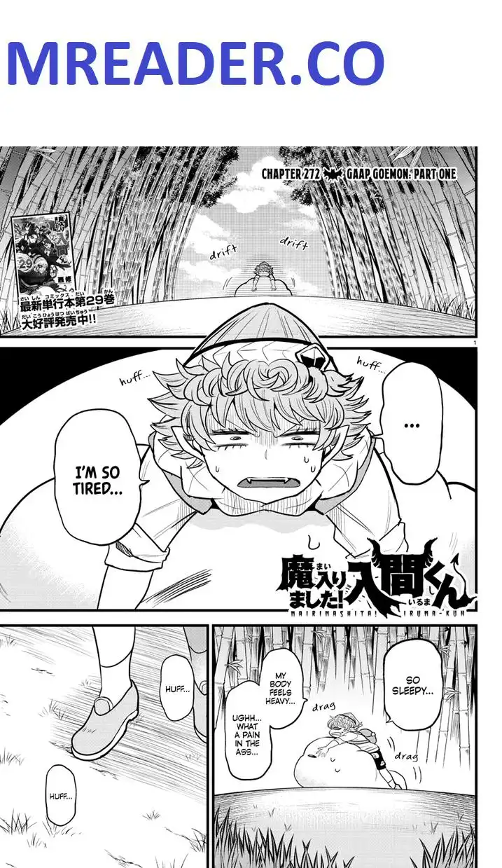 Read Mairimashita Iruma kun Manga Online