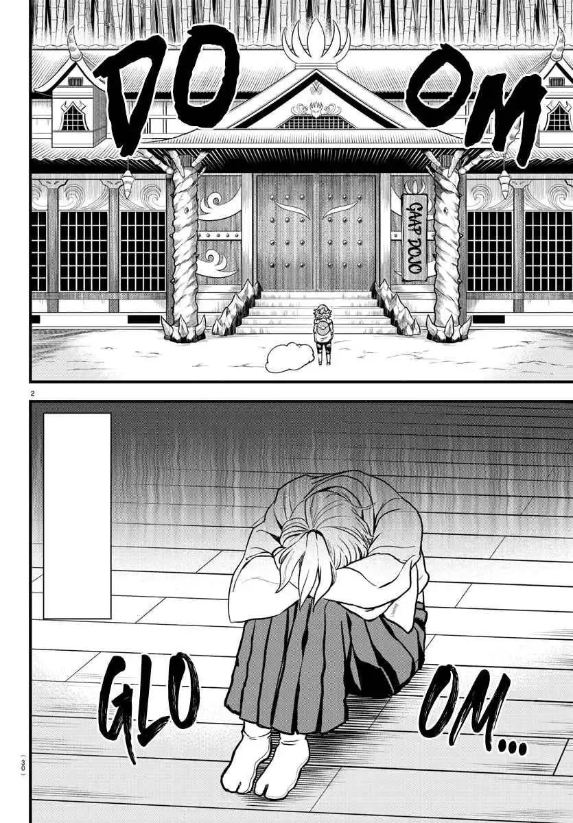 Read Mairimashita Iruma kun Manga Online