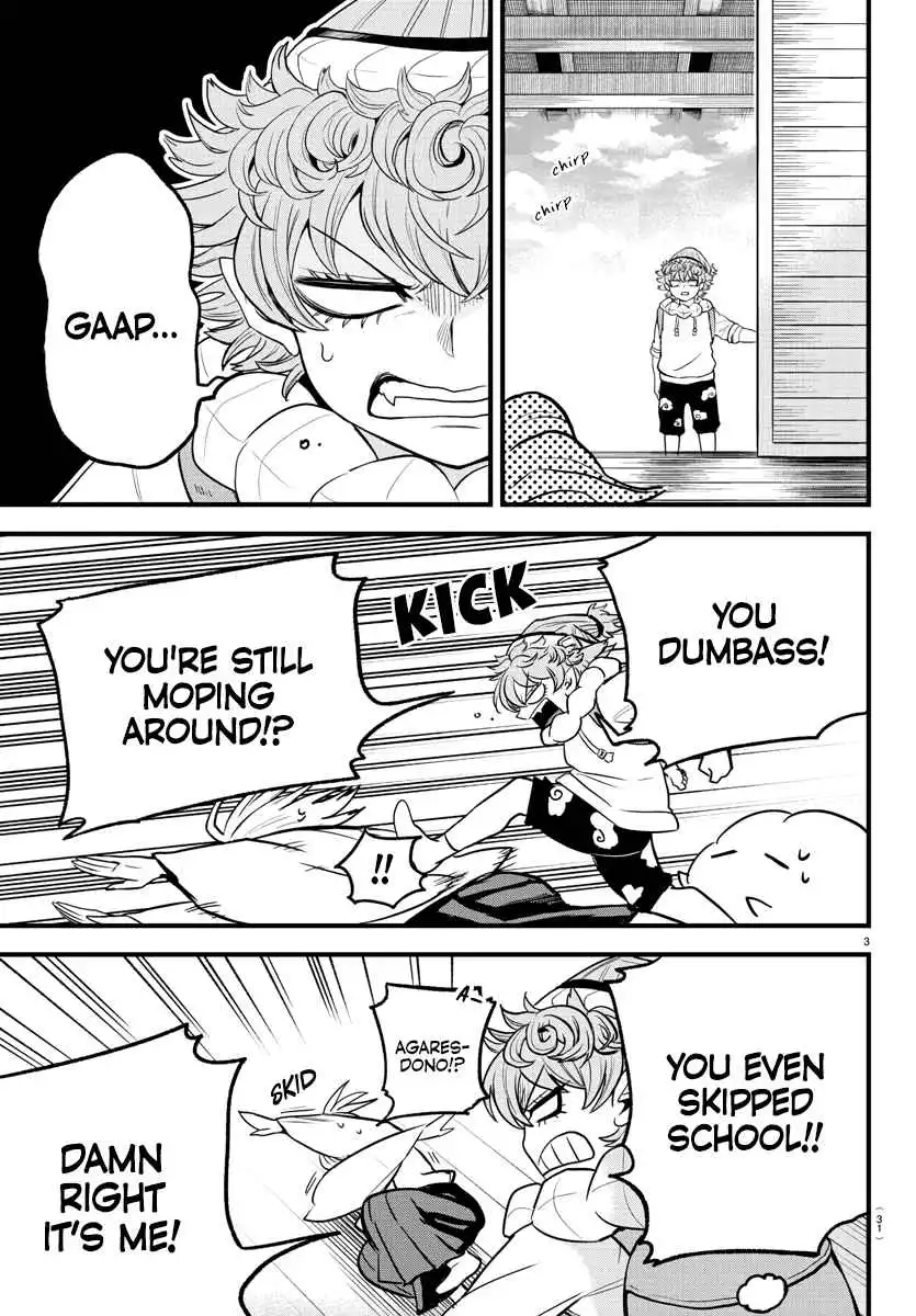 Read Mairimashita Iruma kun Manga Online