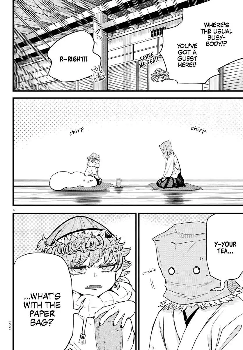 Read Mairimashita Iruma kun Manga Online