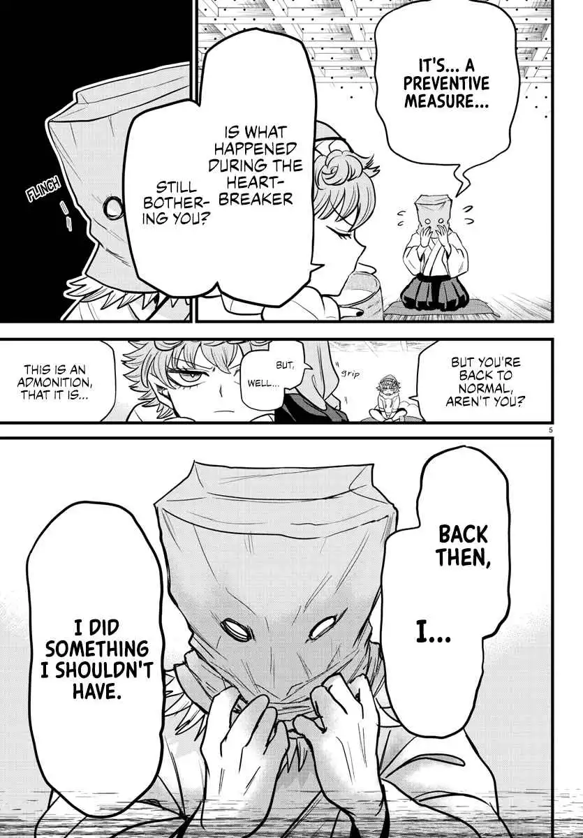 Read Mairimashita Iruma kun Manga Online