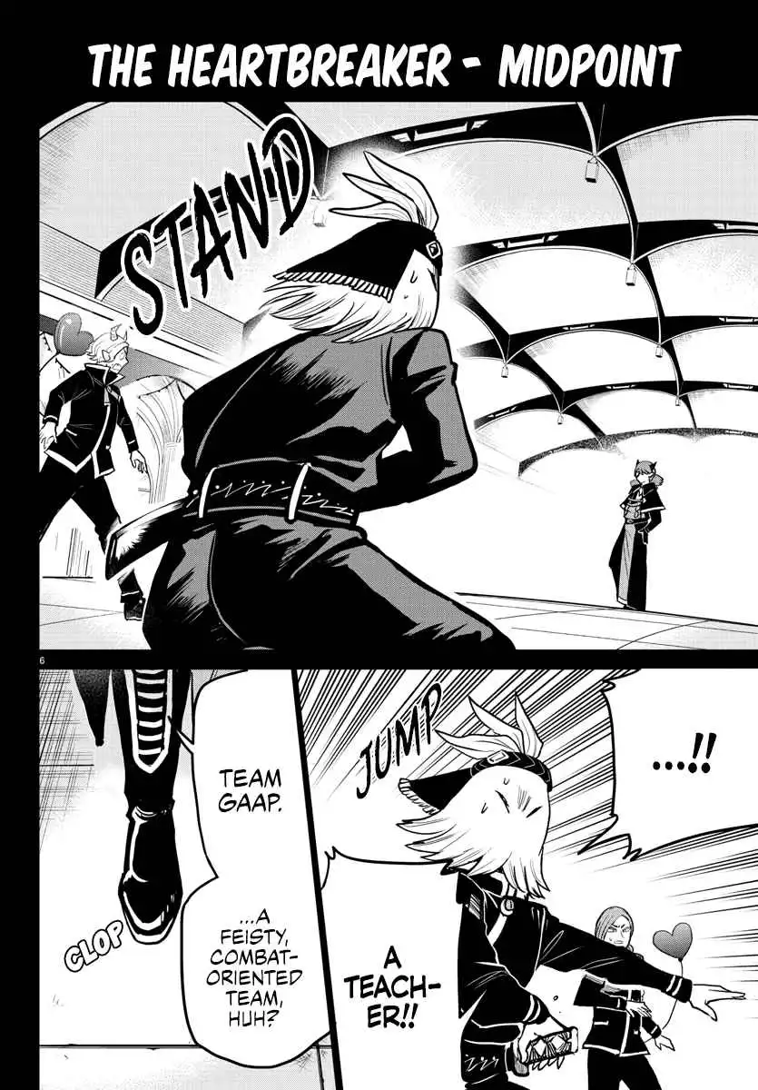 Read Mairimashita Iruma kun Manga Online