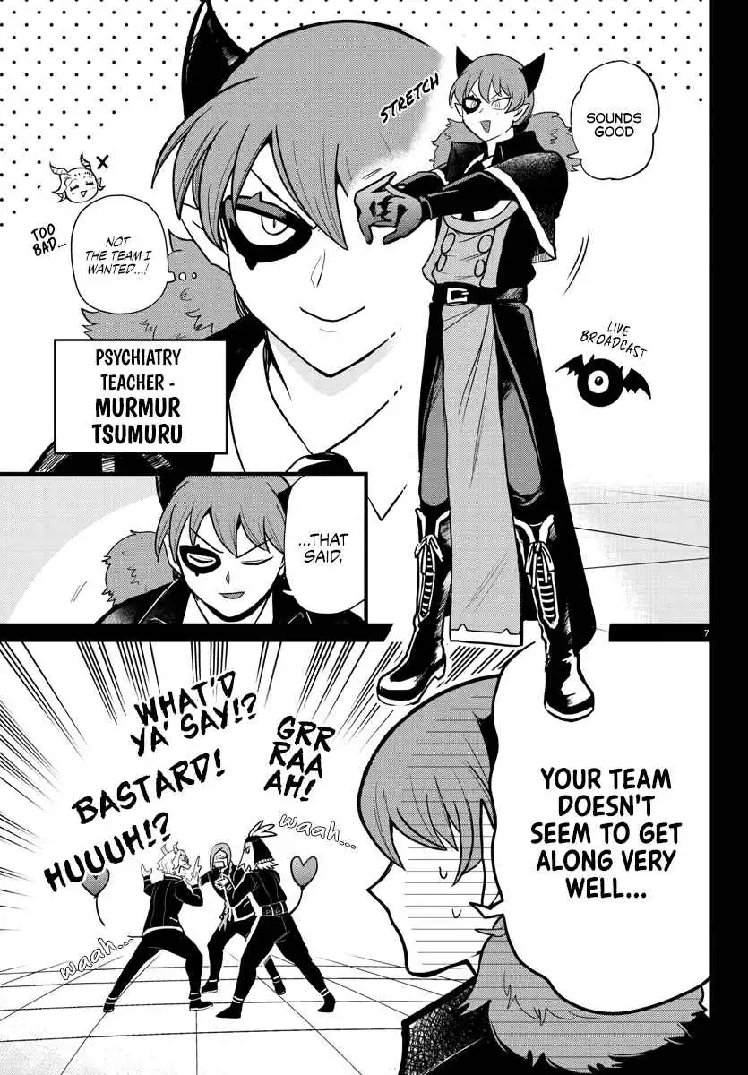 Read Mairimashita Iruma kun Manga Online