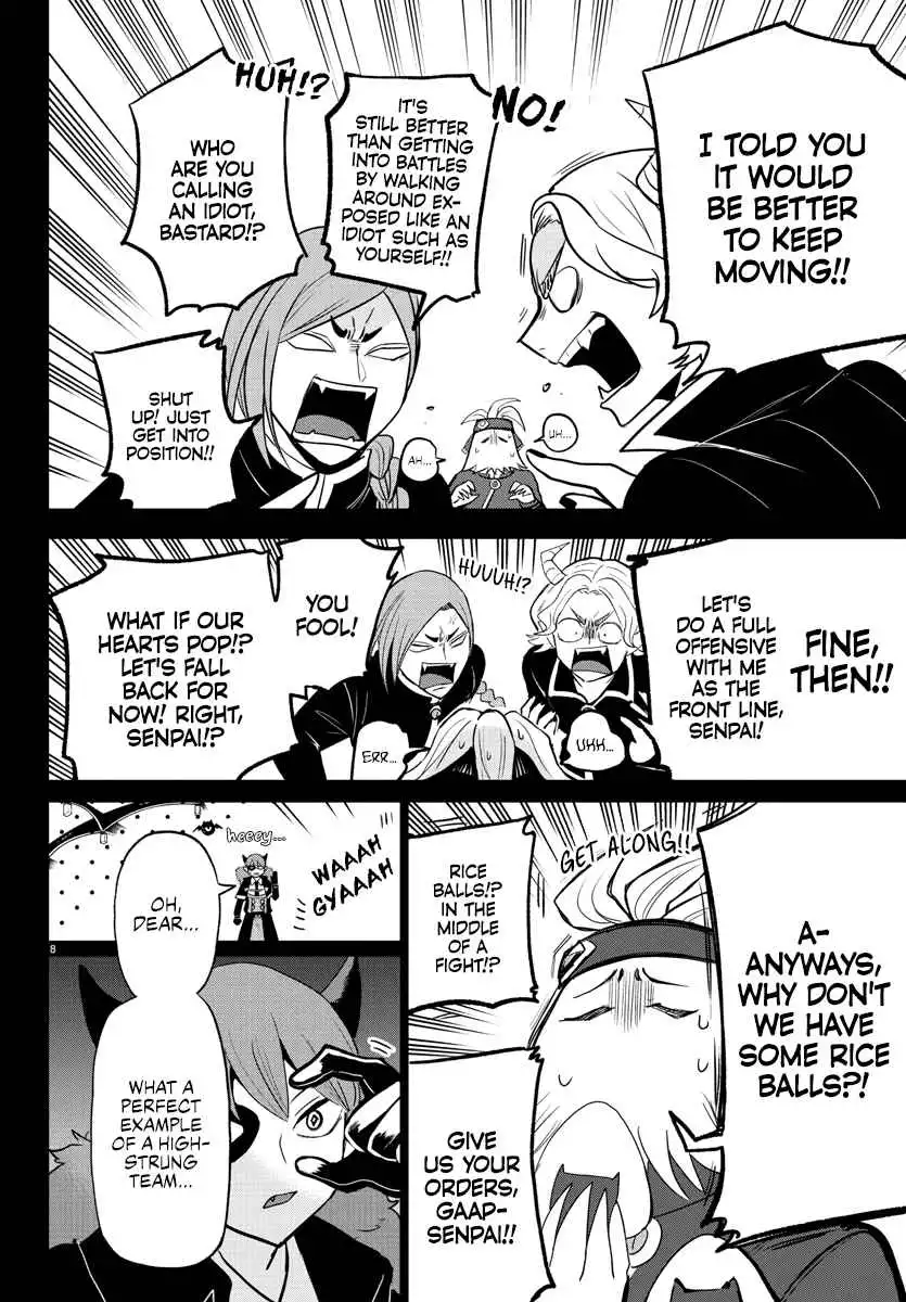 Read Mairimashita Iruma kun Manga Online