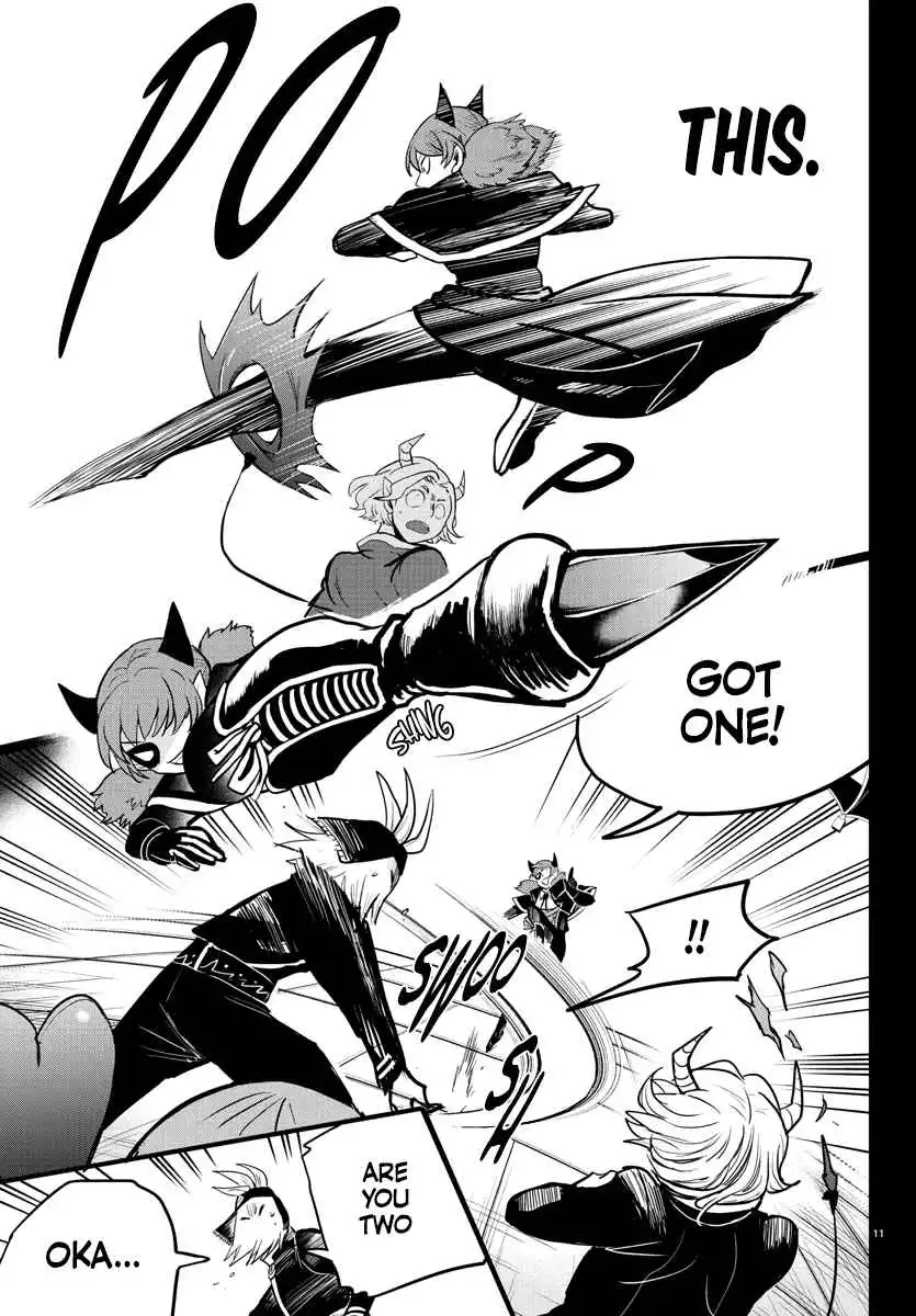 Read Mairimashita Iruma kun Manga Online