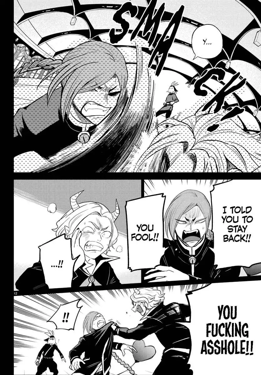 Read Mairimashita Iruma kun Manga Online