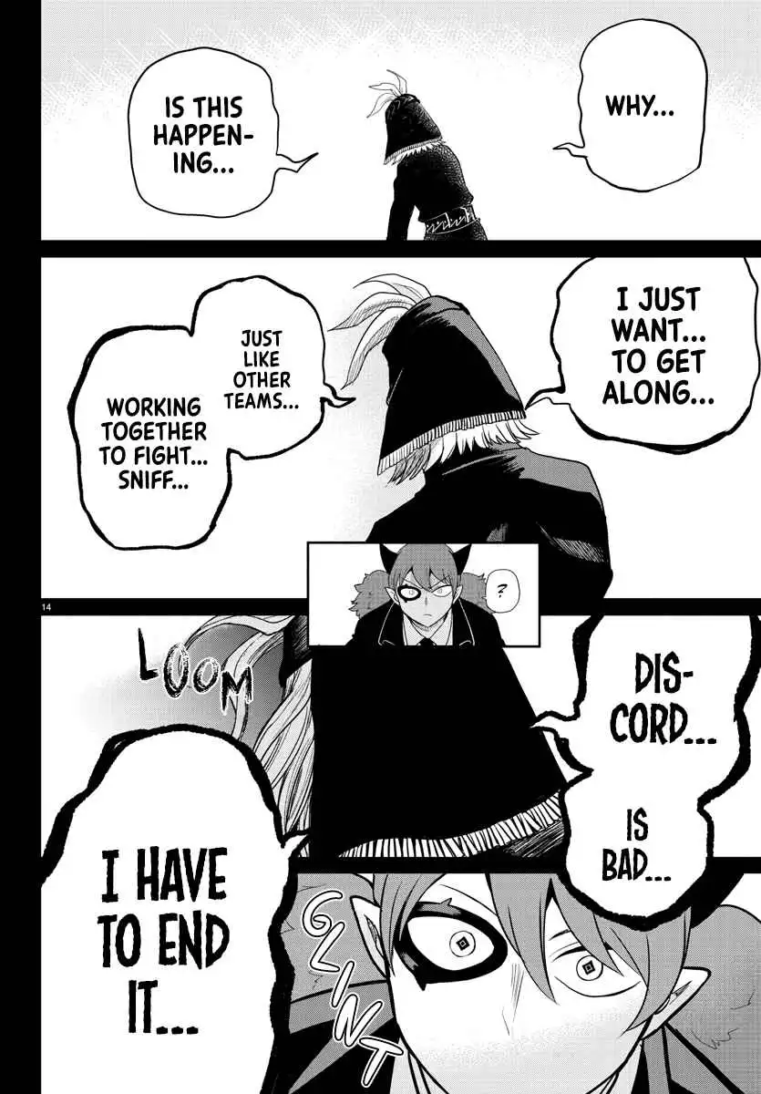 Read Mairimashita Iruma kun Manga Online