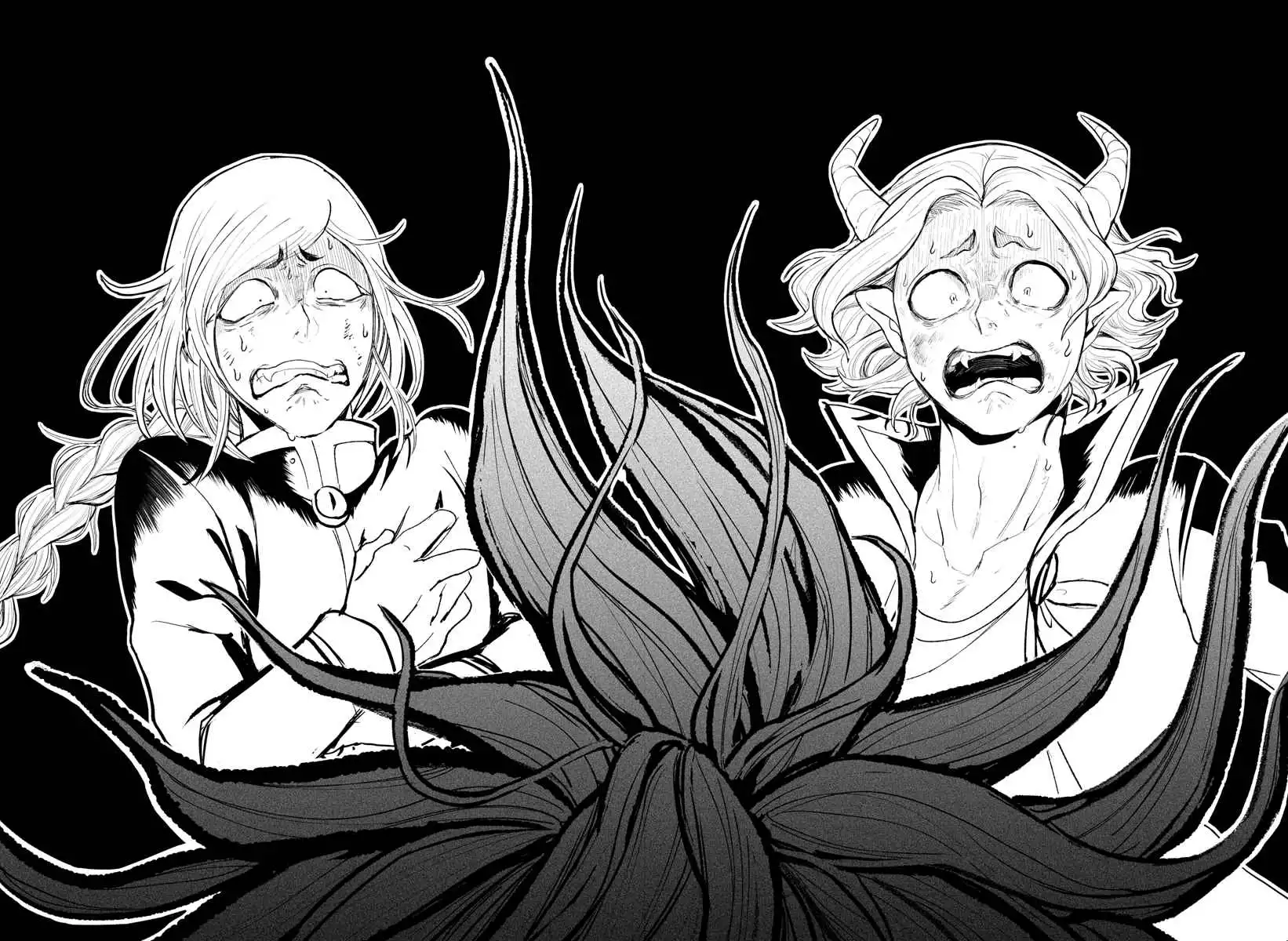 Read Mairimashita Iruma kun Manga Online