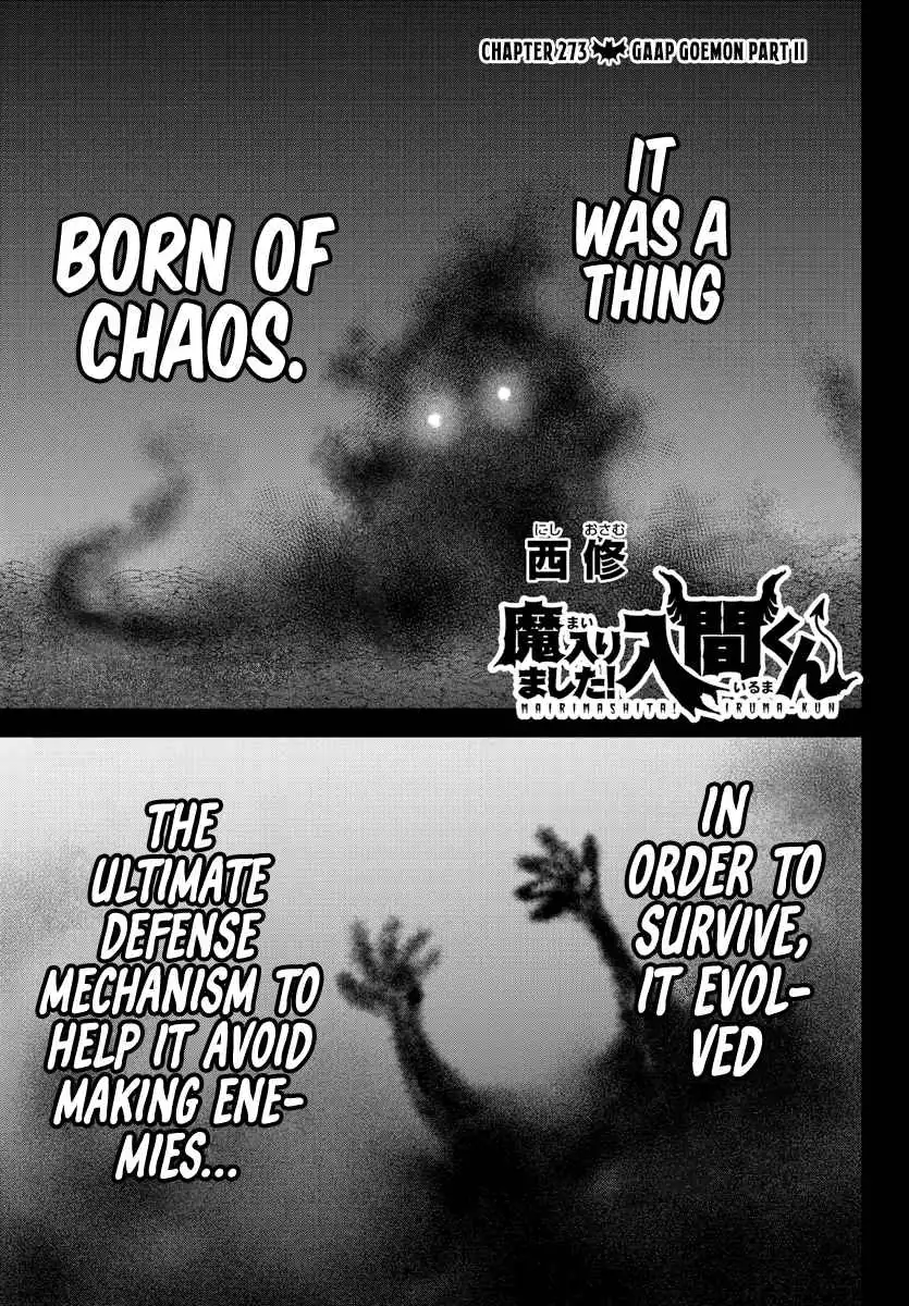Read Mairimashita Iruma kun Manga Online