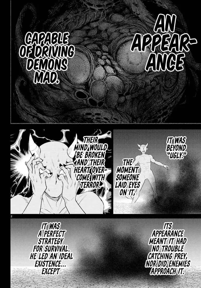 Read Mairimashita Iruma kun Manga Online