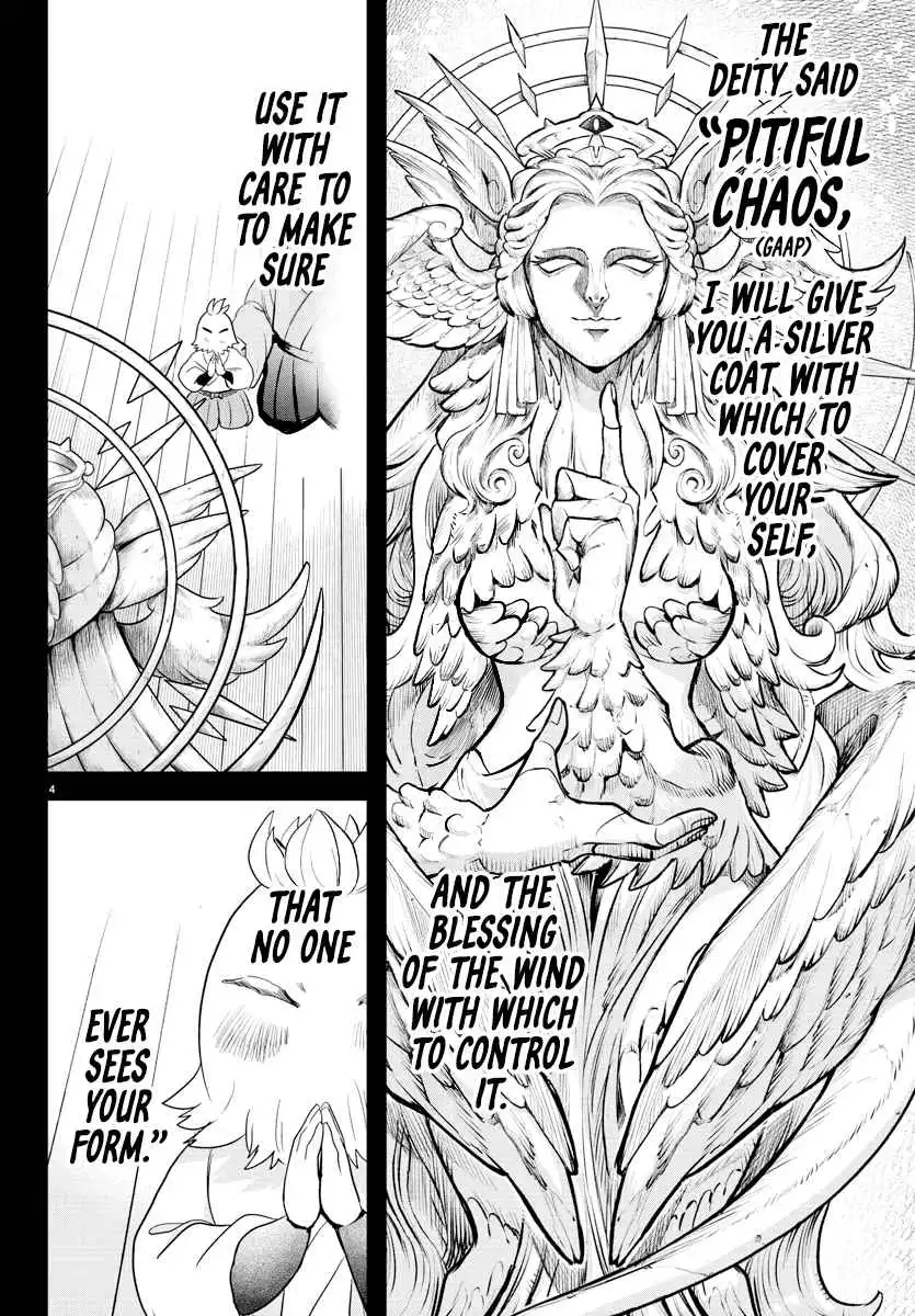 Read Mairimashita Iruma kun Manga Online