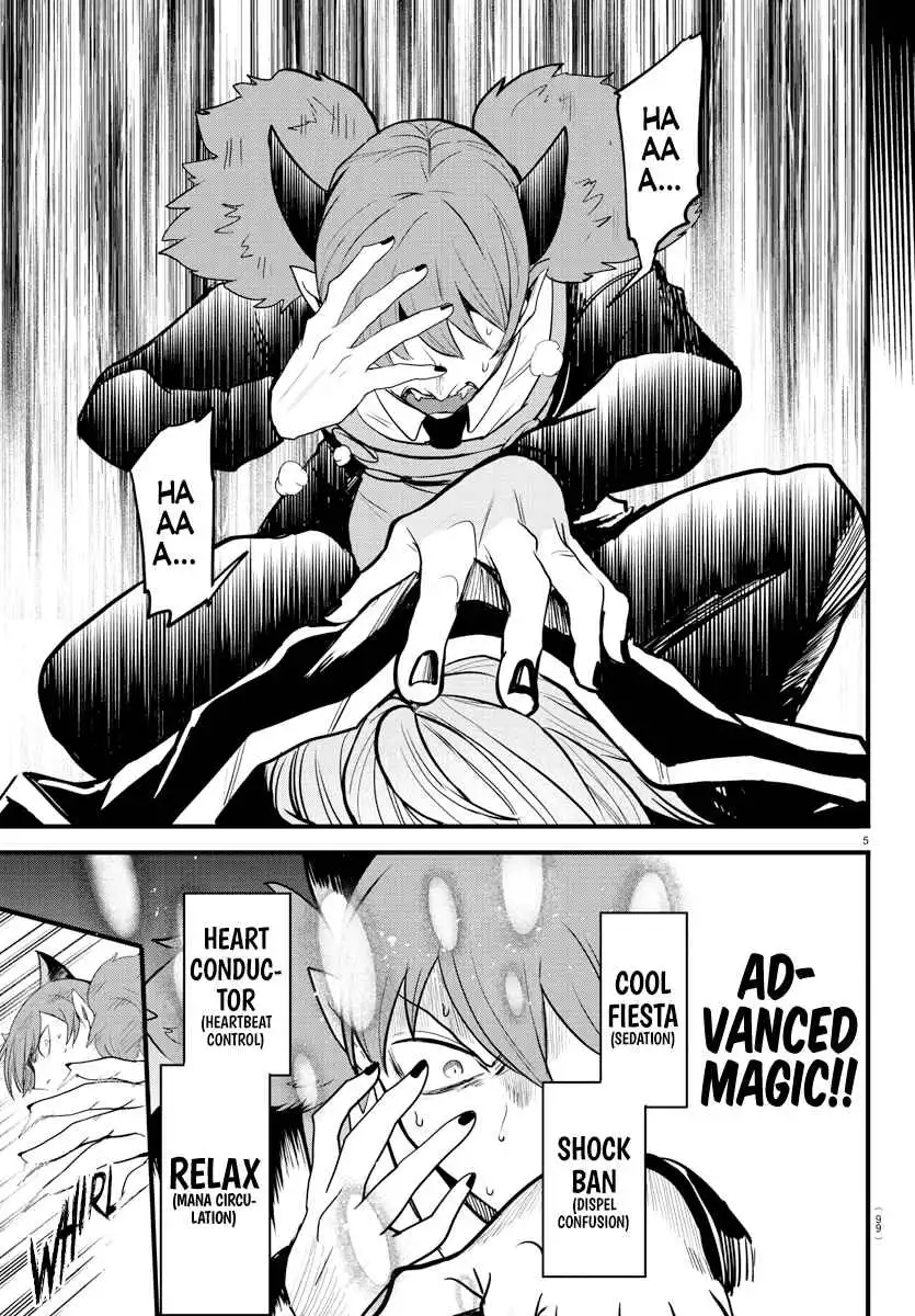 Read Mairimashita Iruma kun Manga Online