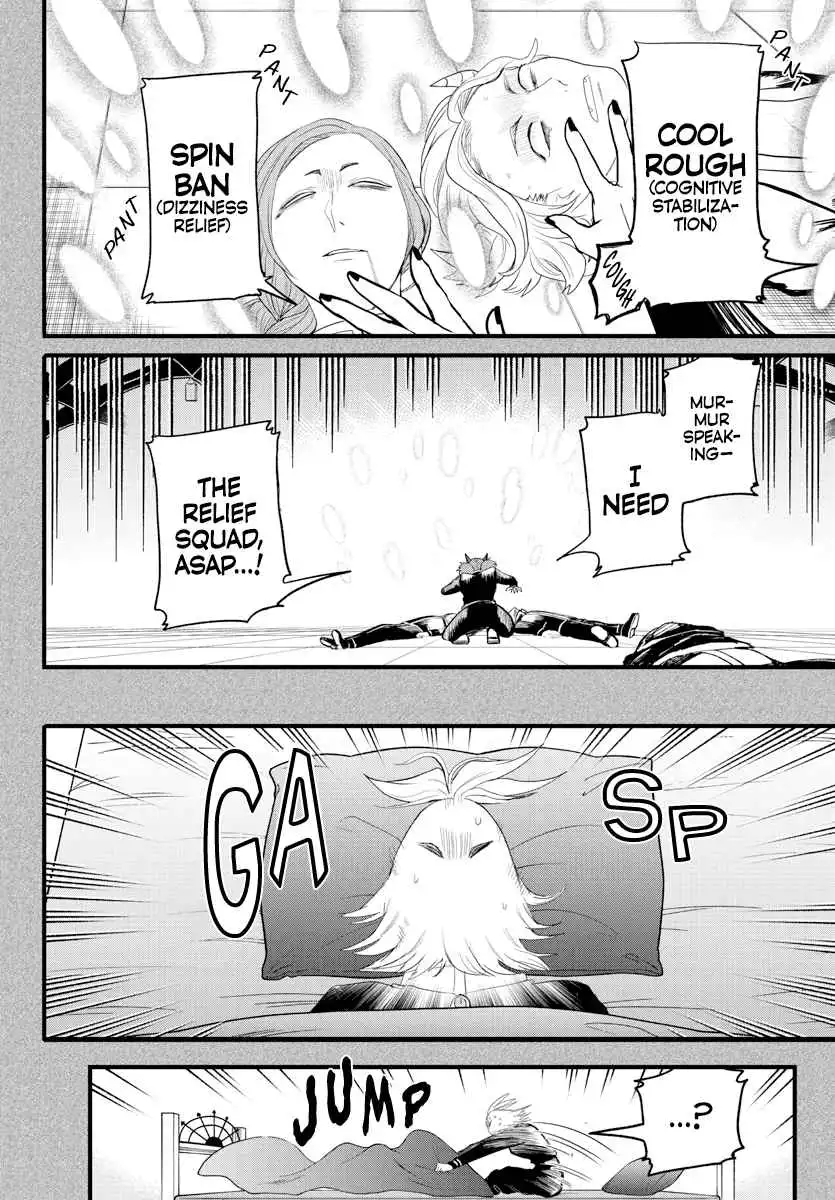 Read Mairimashita Iruma kun Manga Online