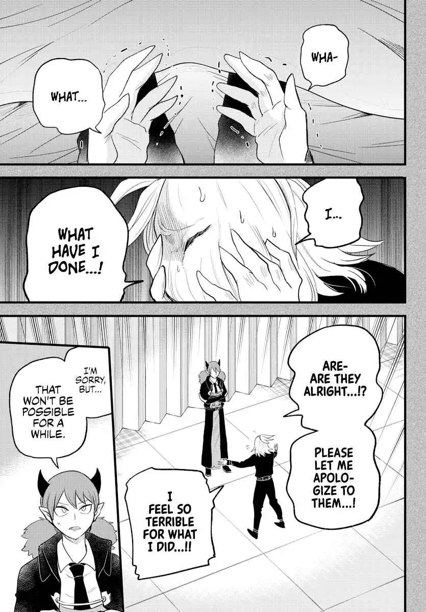Read Mairimashita Iruma kun Manga Online