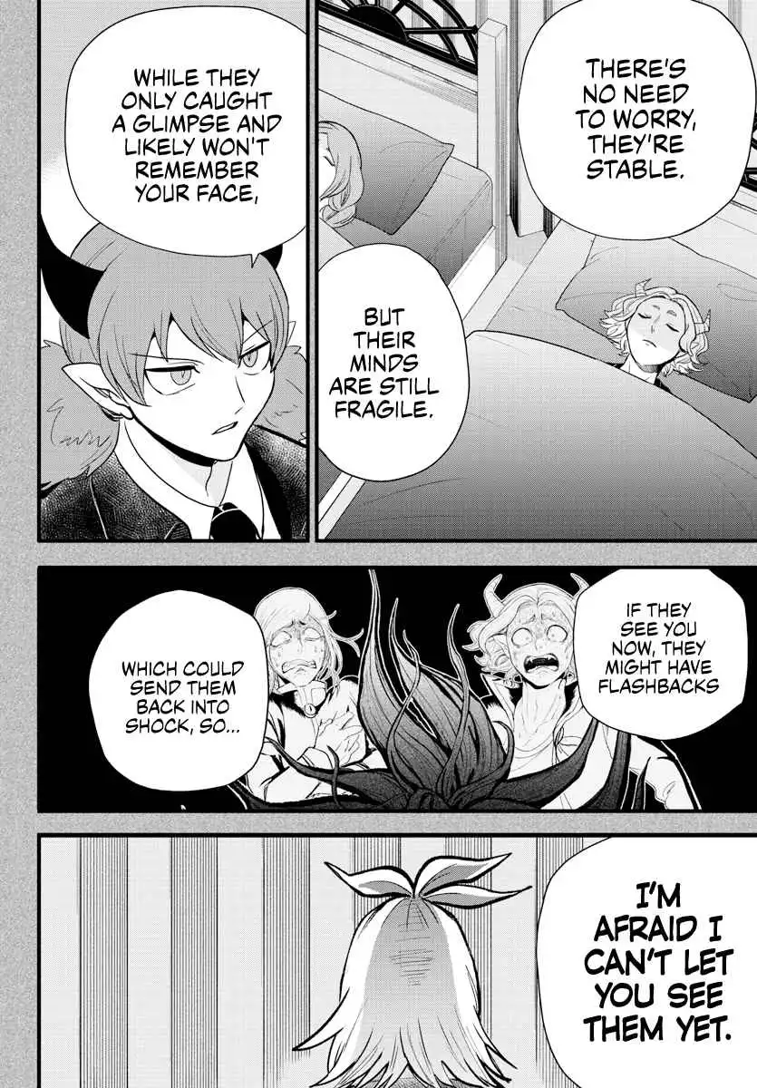 Read Mairimashita Iruma kun Manga Online