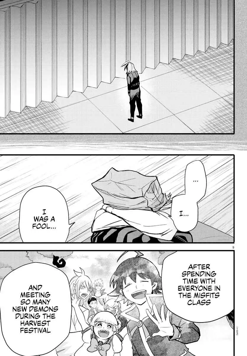 Read Mairimashita Iruma kun Manga Online
