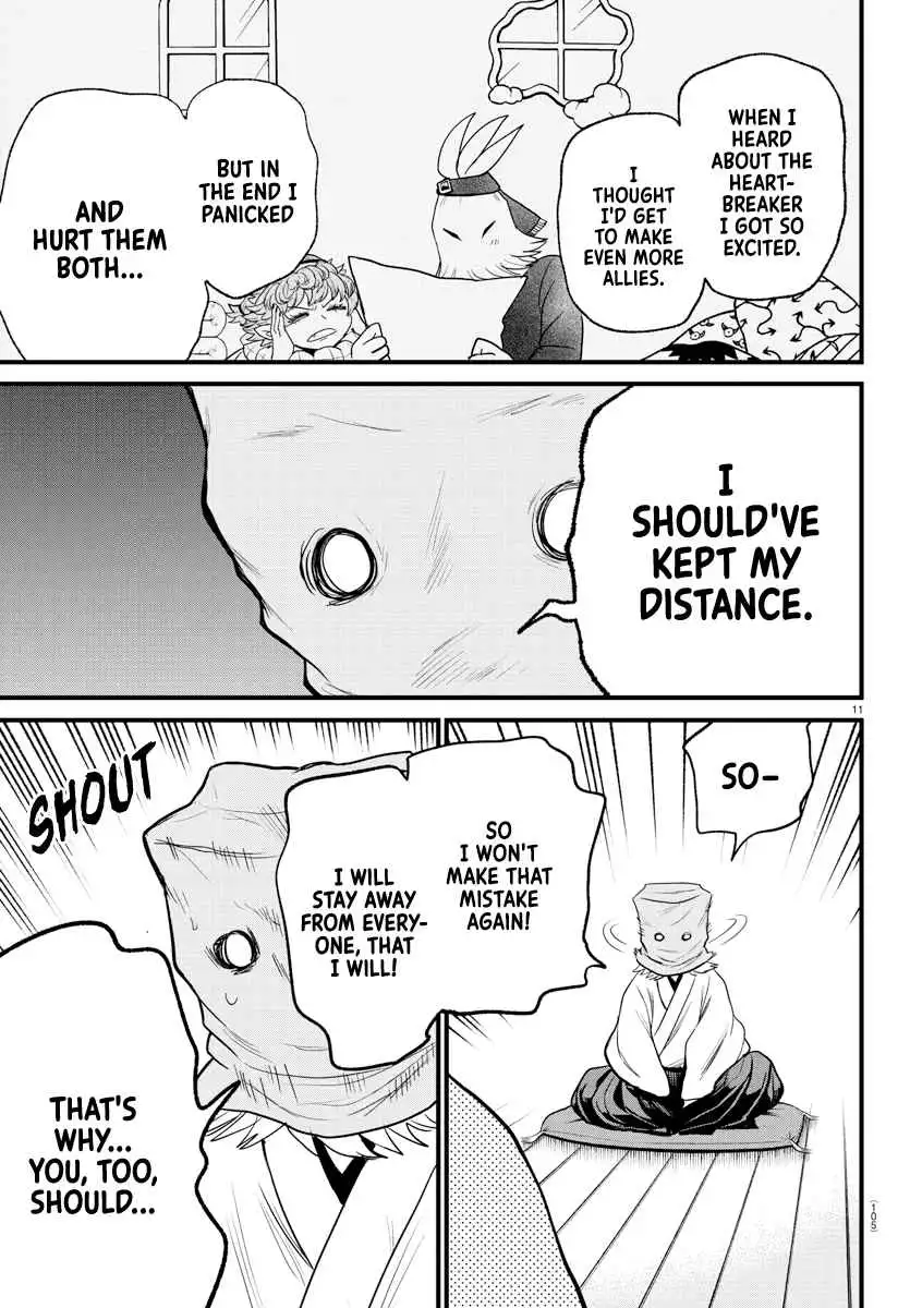 Read Mairimashita Iruma kun Manga Online